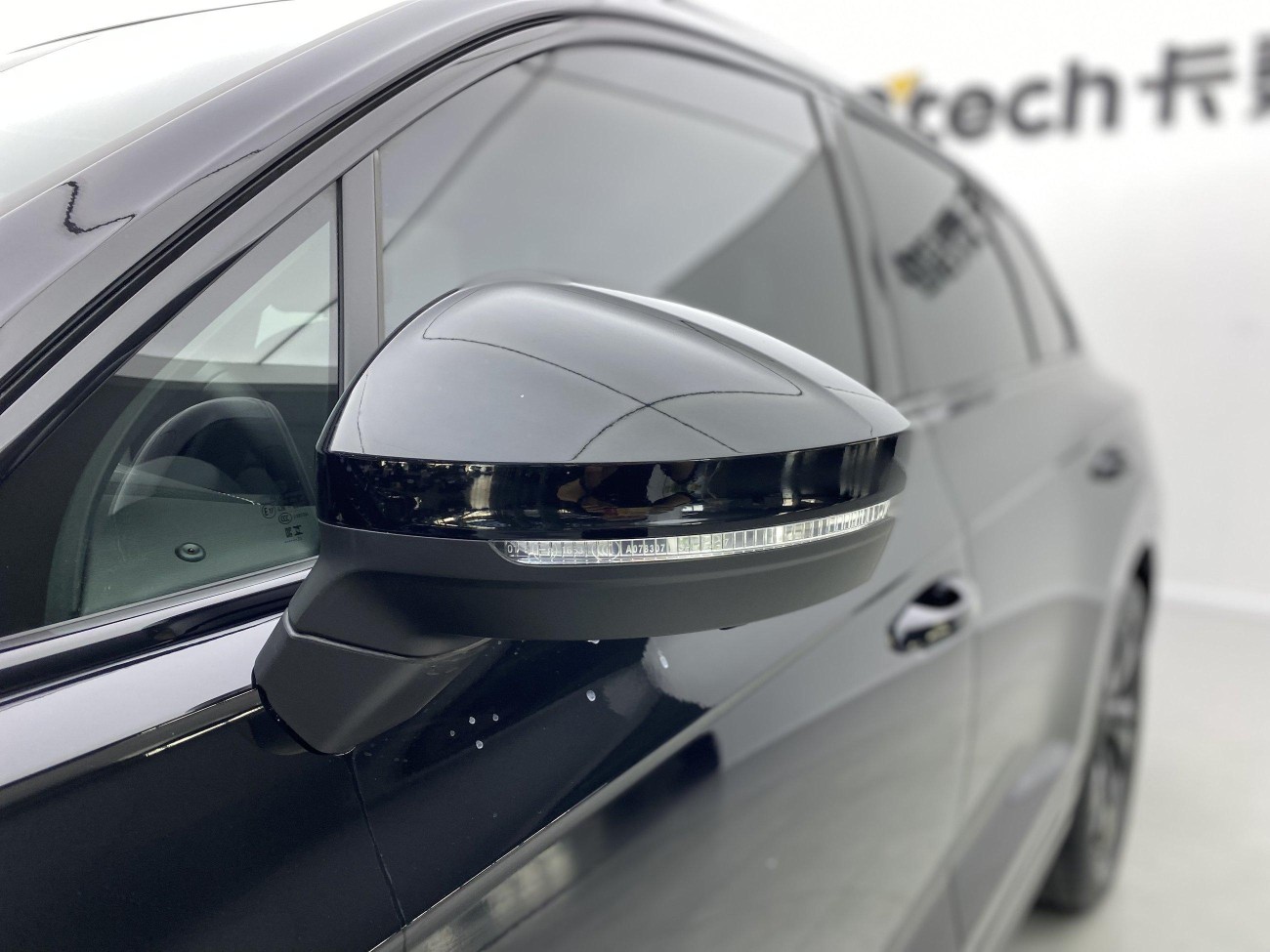 Volkswagen Touareg 2023