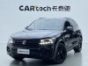 Volkswagen Touareg 2023