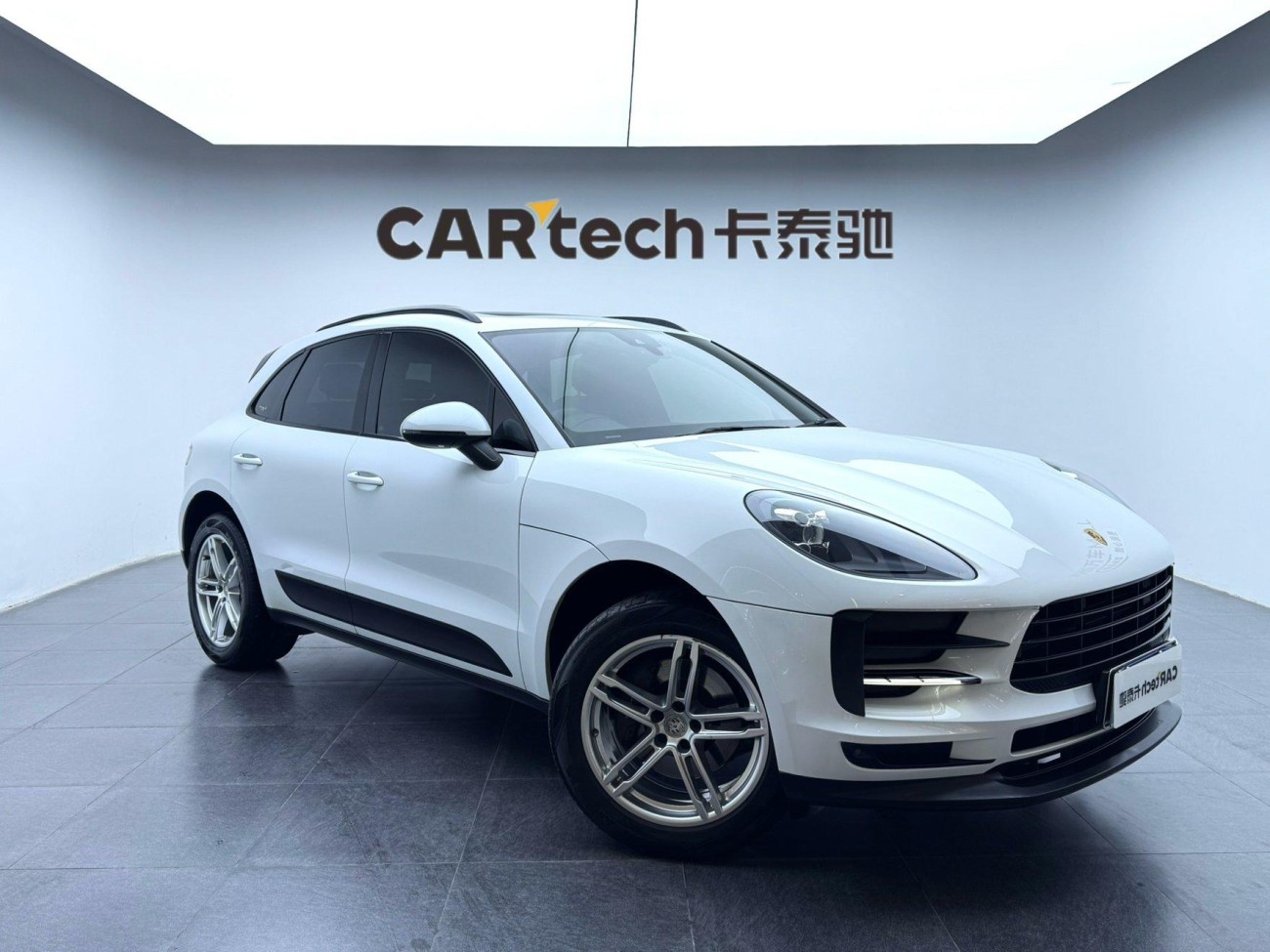 Porsche Macan 2020