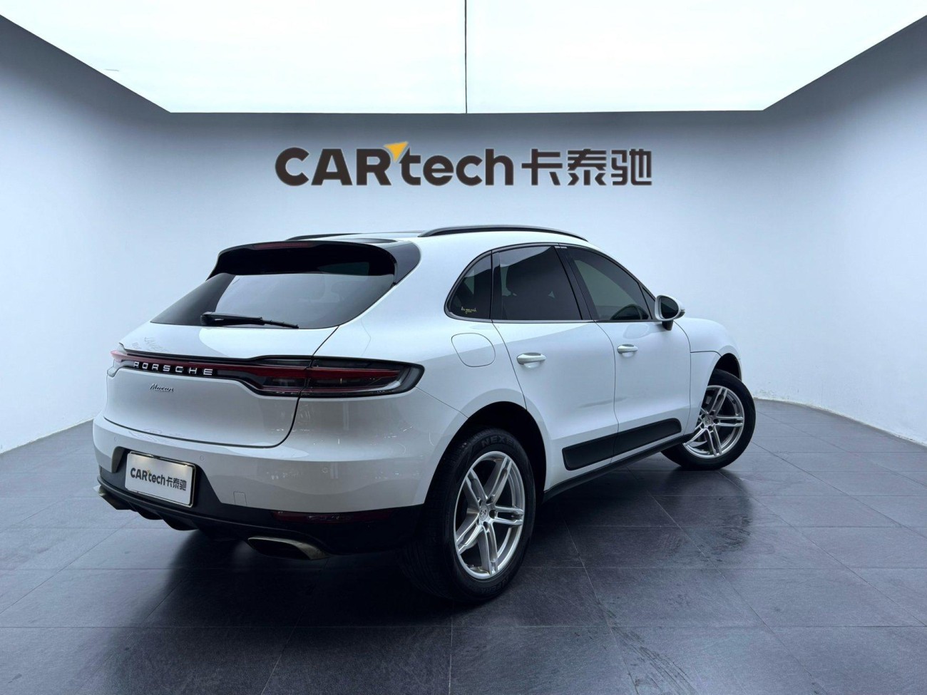 Porsche Macan 2020