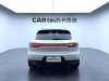 Porsche Macan 2020