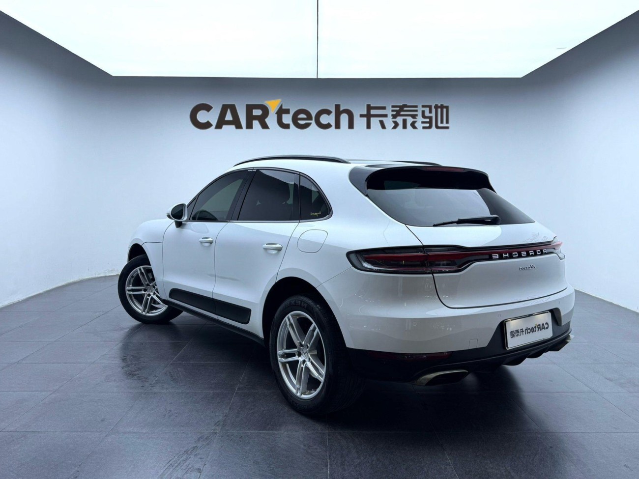 Porsche Macan 2020