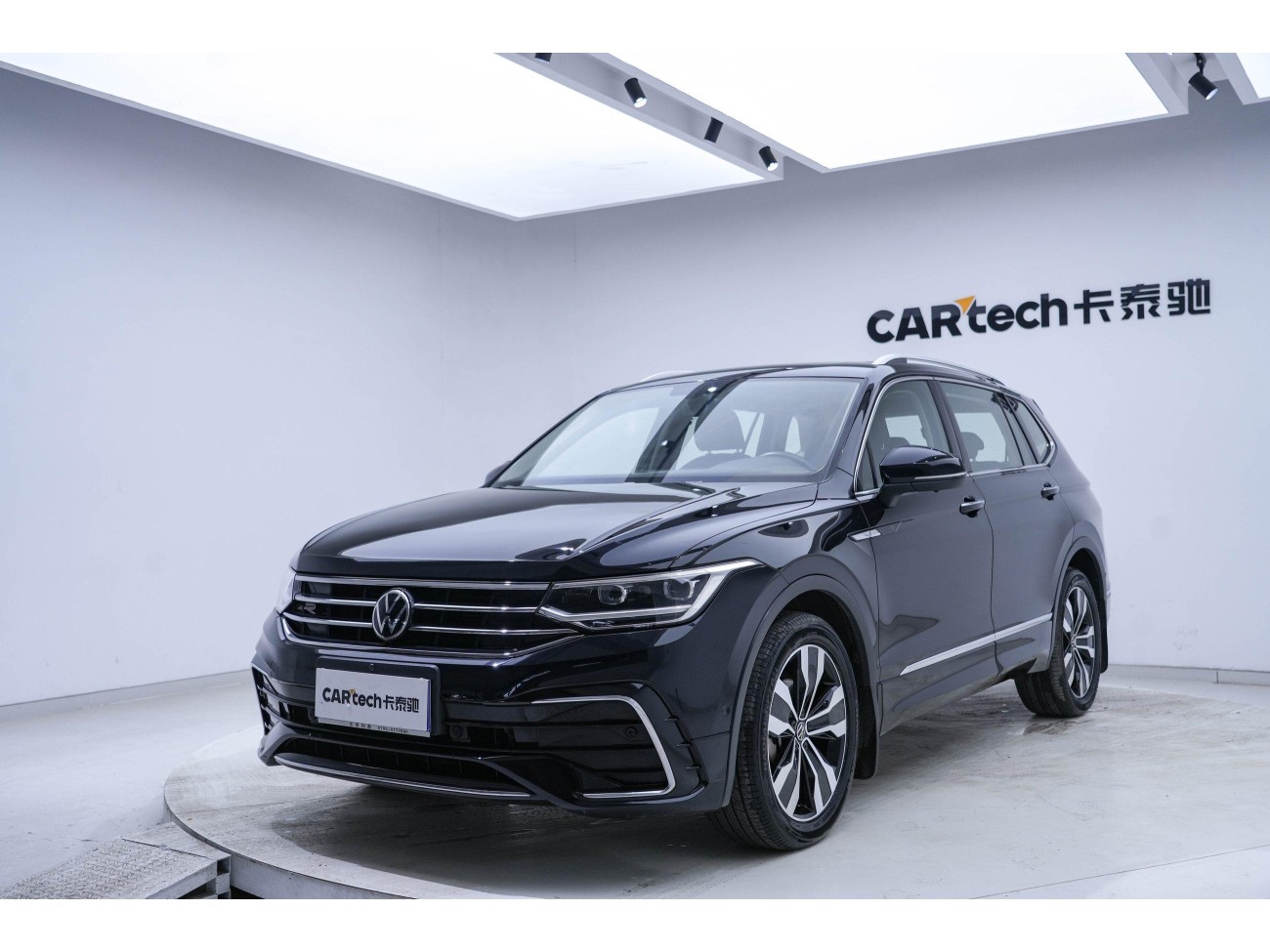 Volkswagen Tiguan L 2022