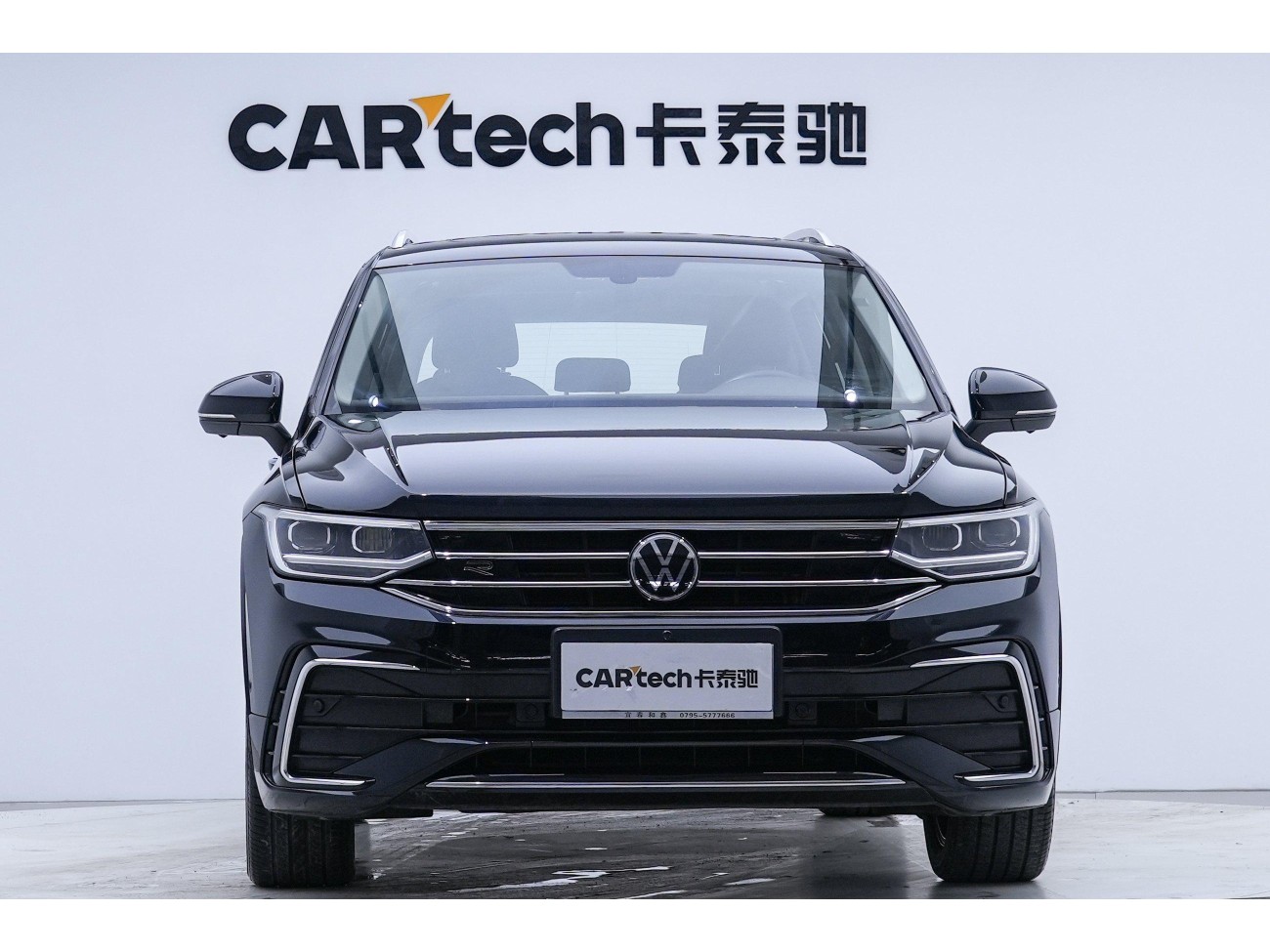 Volkswagen Tiguan L 2022