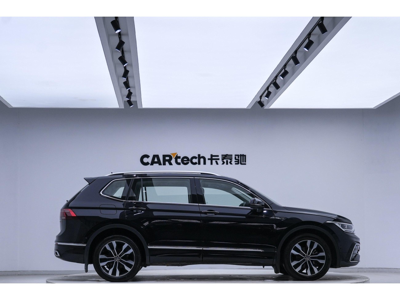 Volkswagen Tiguan L 2022