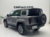 BAIC BJ40 2025