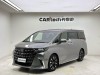 Toyota Alphard 2023
