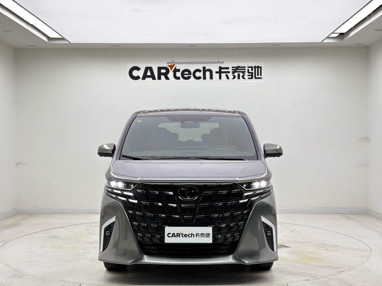 Toyota Alphard 2023
