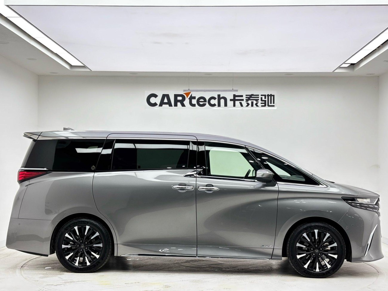 Toyota Alphard 2023