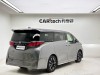 Toyota Alphard 2023