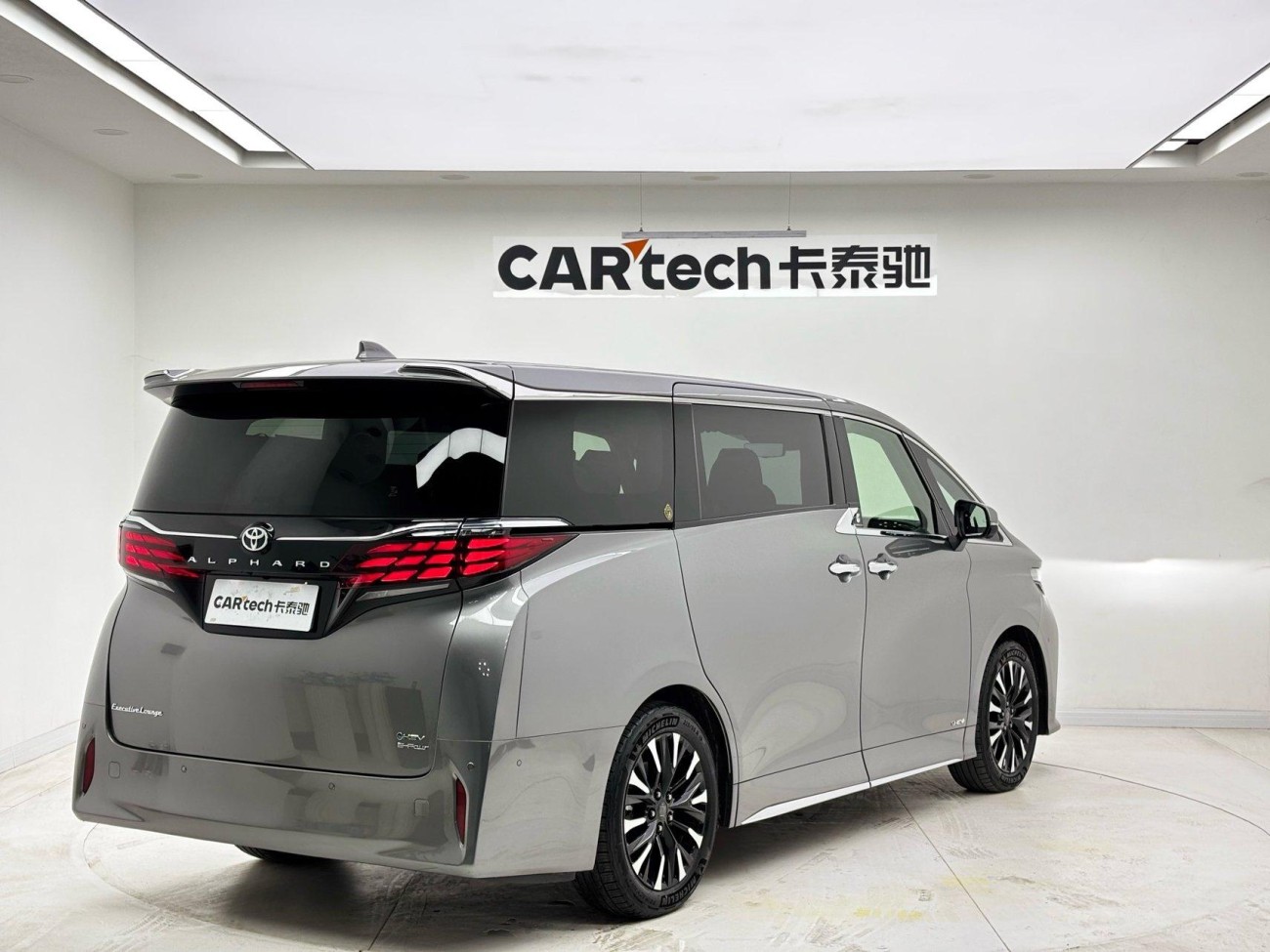 Toyota Alphard 2023