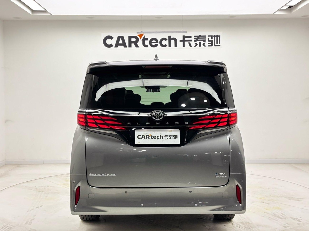 Toyota Alphard 2023