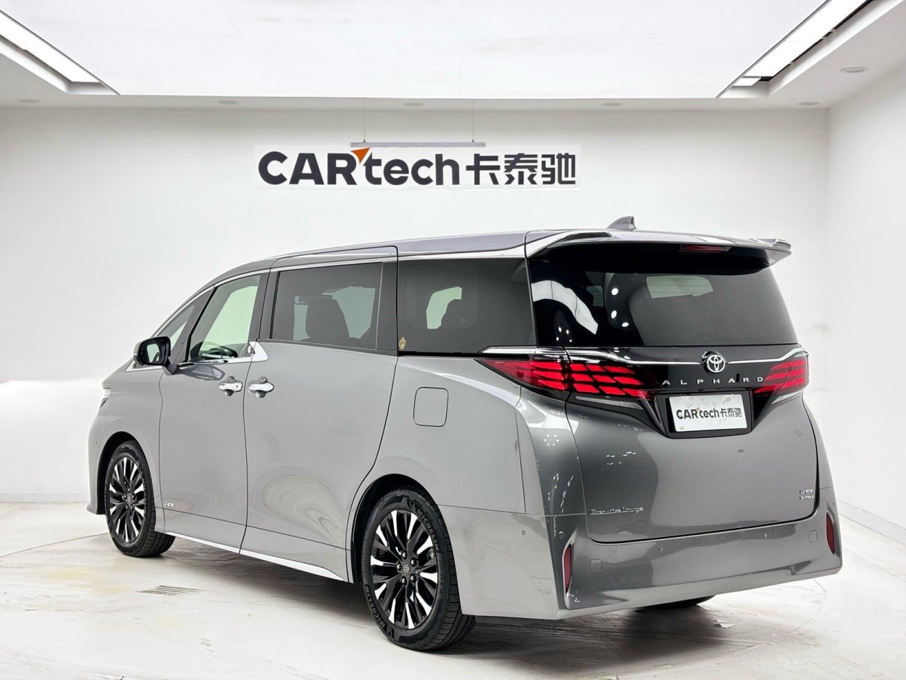 Toyota Alphard 2023