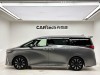 Toyota Alphard 2023