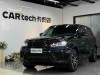 Land Rover Range Rover Sport 2021