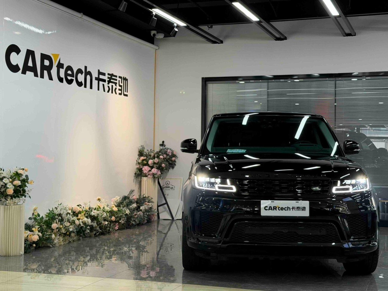 Land Rover Range Rover Sport 2021