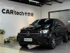 Mercedes-Benz GLE 350 4MATIC 2023