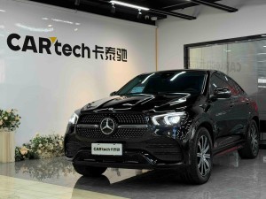 Mercedes-Benz GLE 350 4MATIC 2023