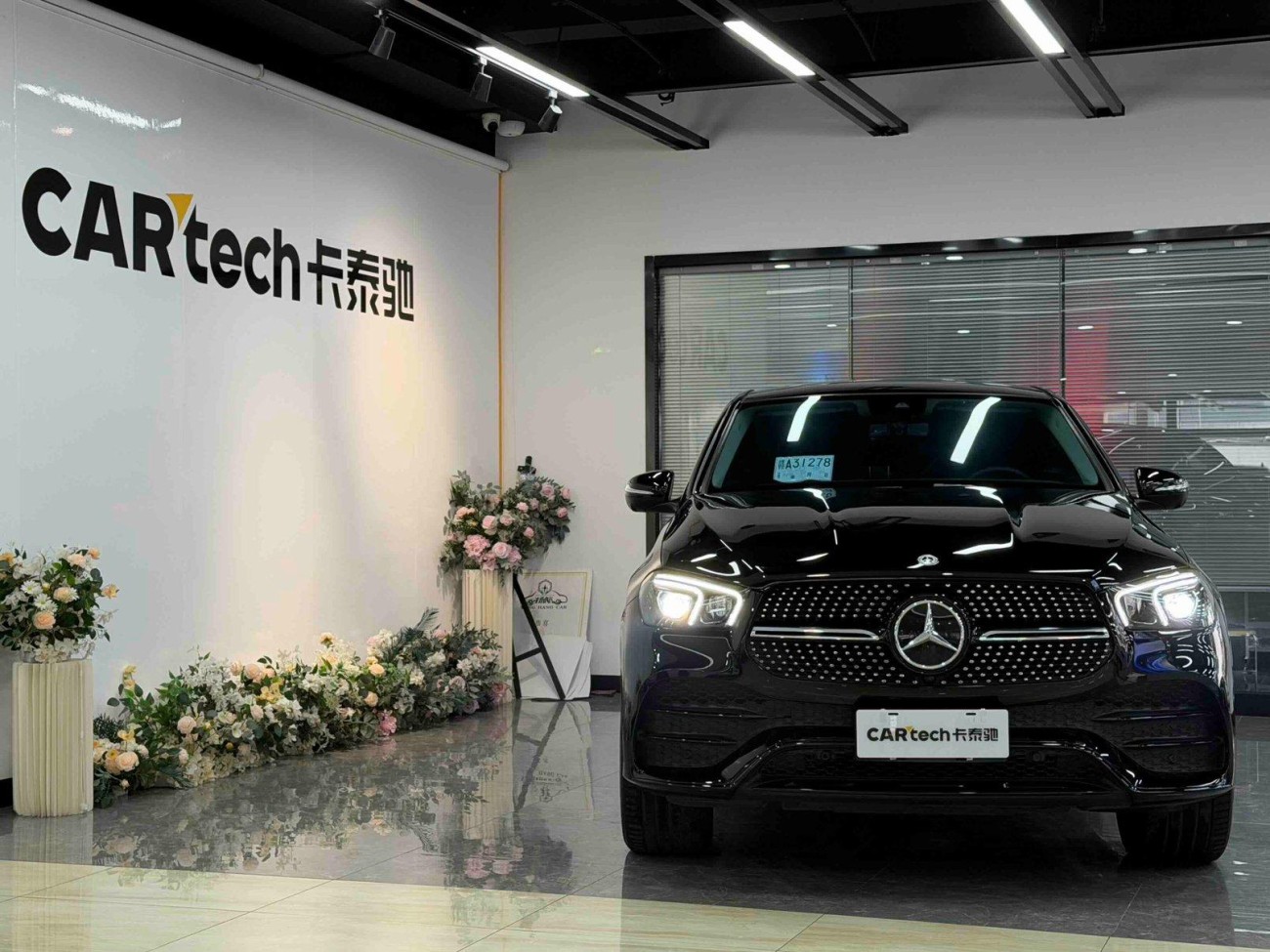 Mercedes-Benz GLE 350 4MATIC 2023