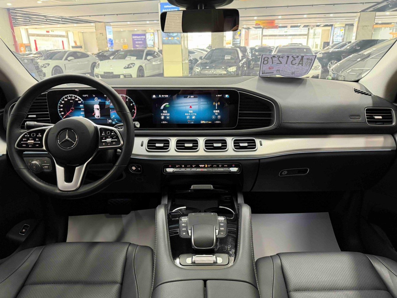 Mercedes-Benz GLE 350 4MATIC 2023