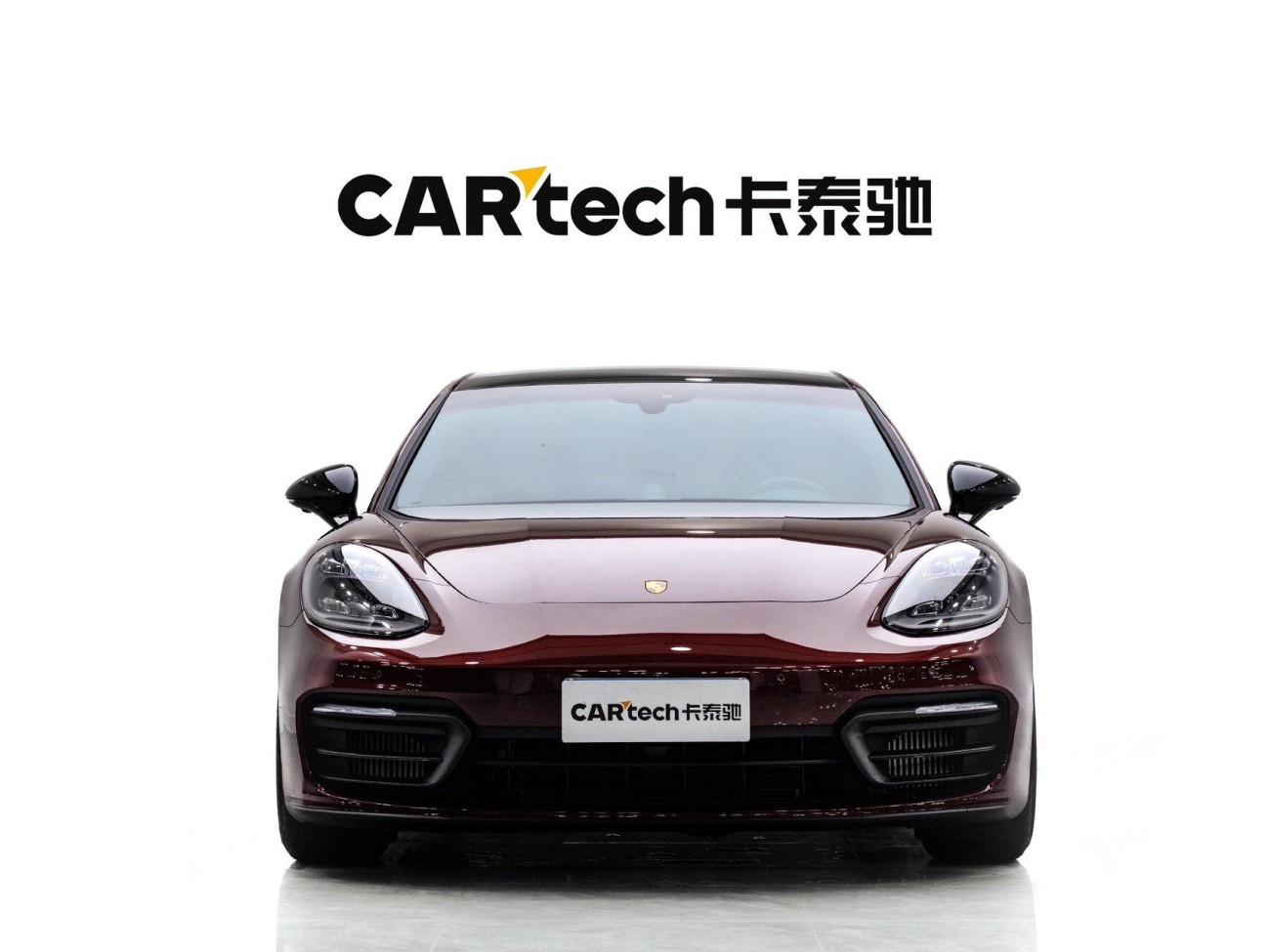 Porsche Panamera 2021