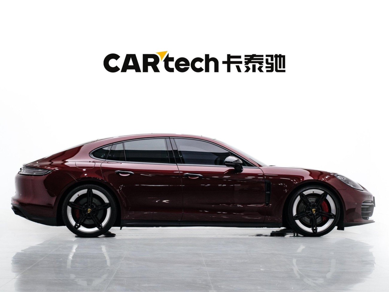 Porsche Panamera 2021