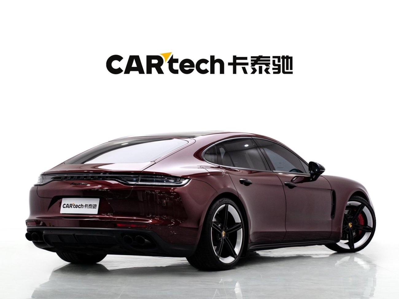 Porsche Panamera 2021