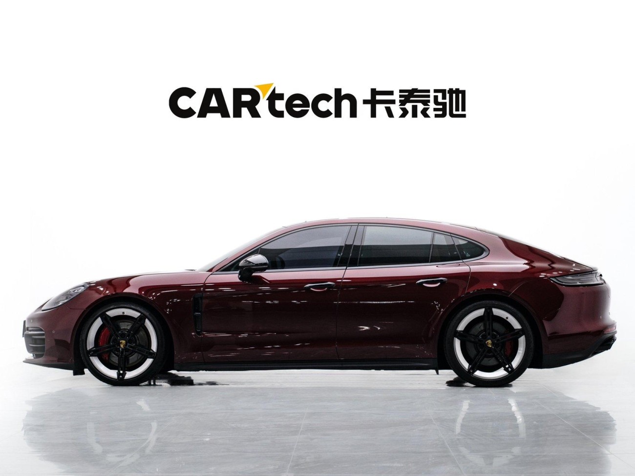 Porsche Panamera 2021