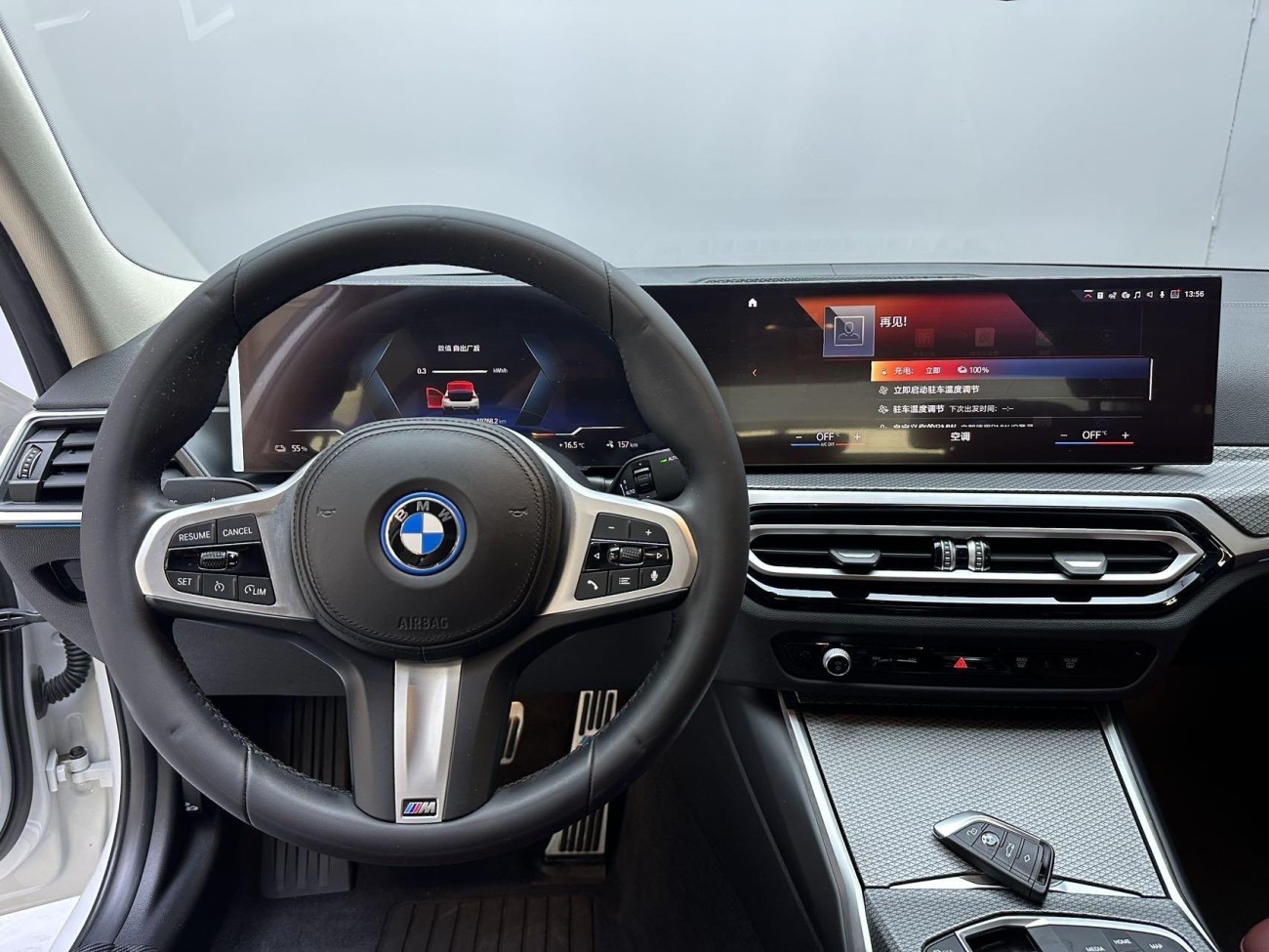 BMW i3 2023