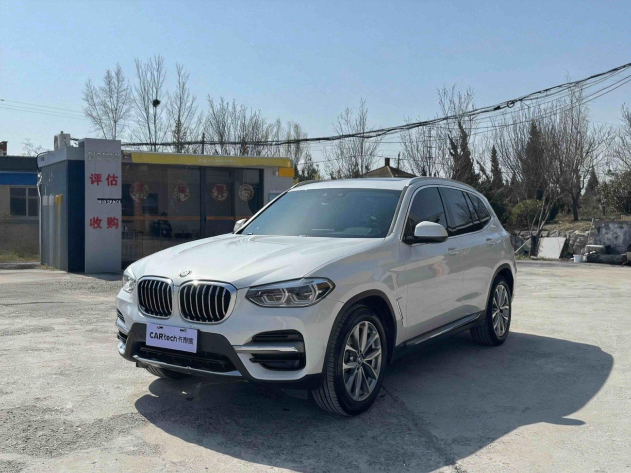 BMW X3 2021