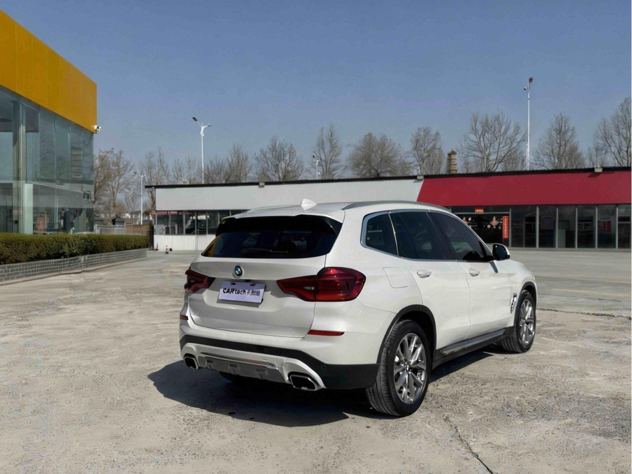 BMW X3 2021