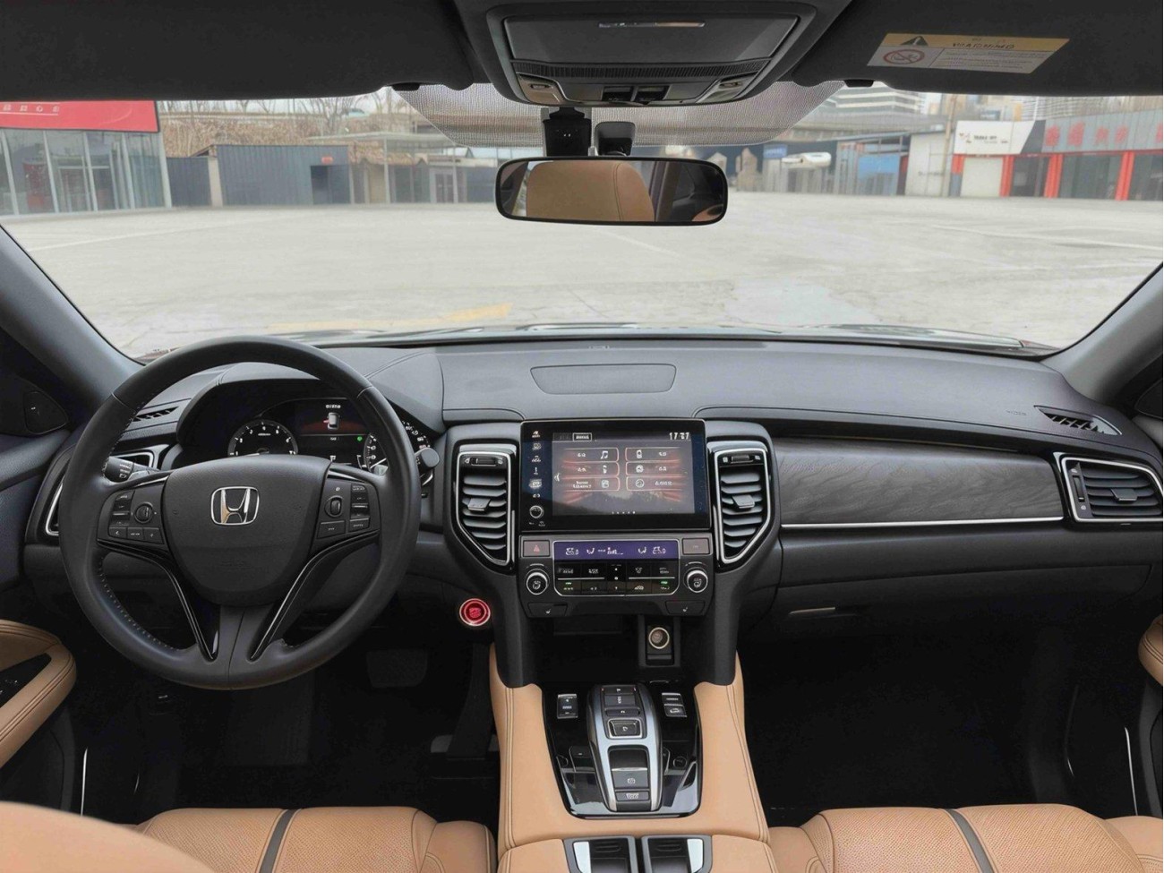 Honda UR-V 2023