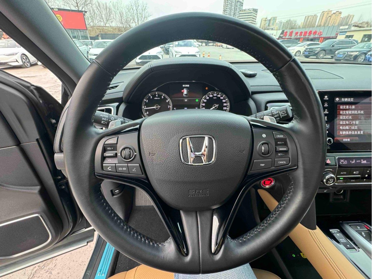 Honda UR-V 2023