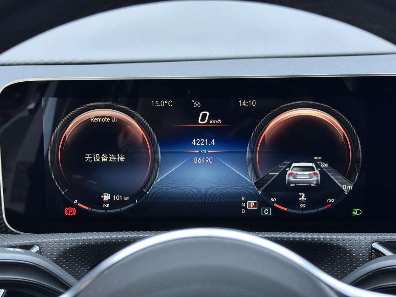 Mercedes-Benz A 200 L 2020