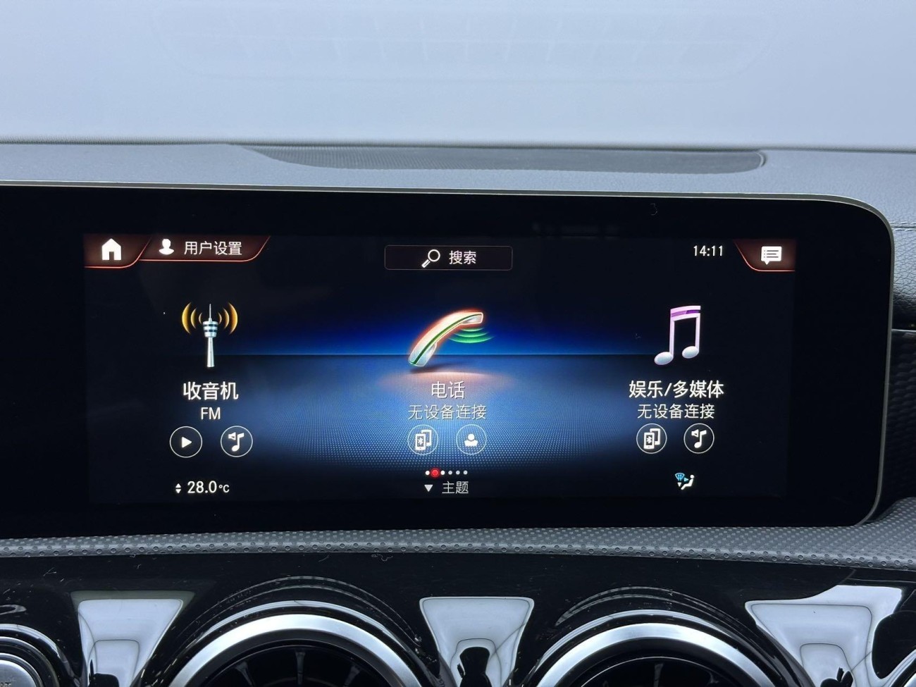 Mercedes-Benz A 200 L 2020