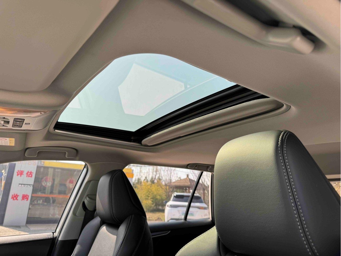 Toyota Wildlander 2021