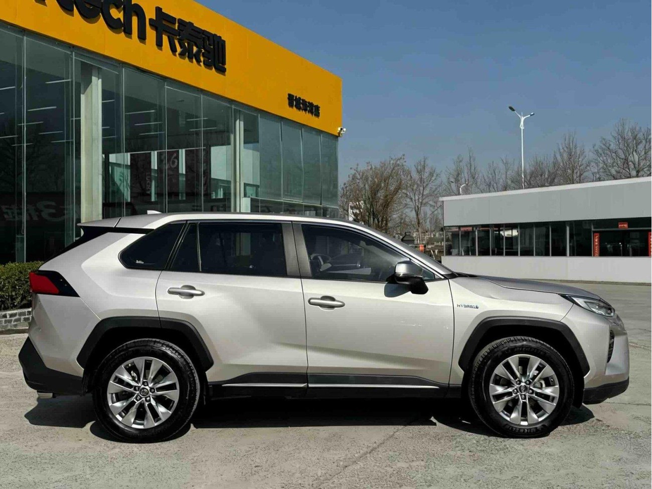 Toyota Wildlander 2021