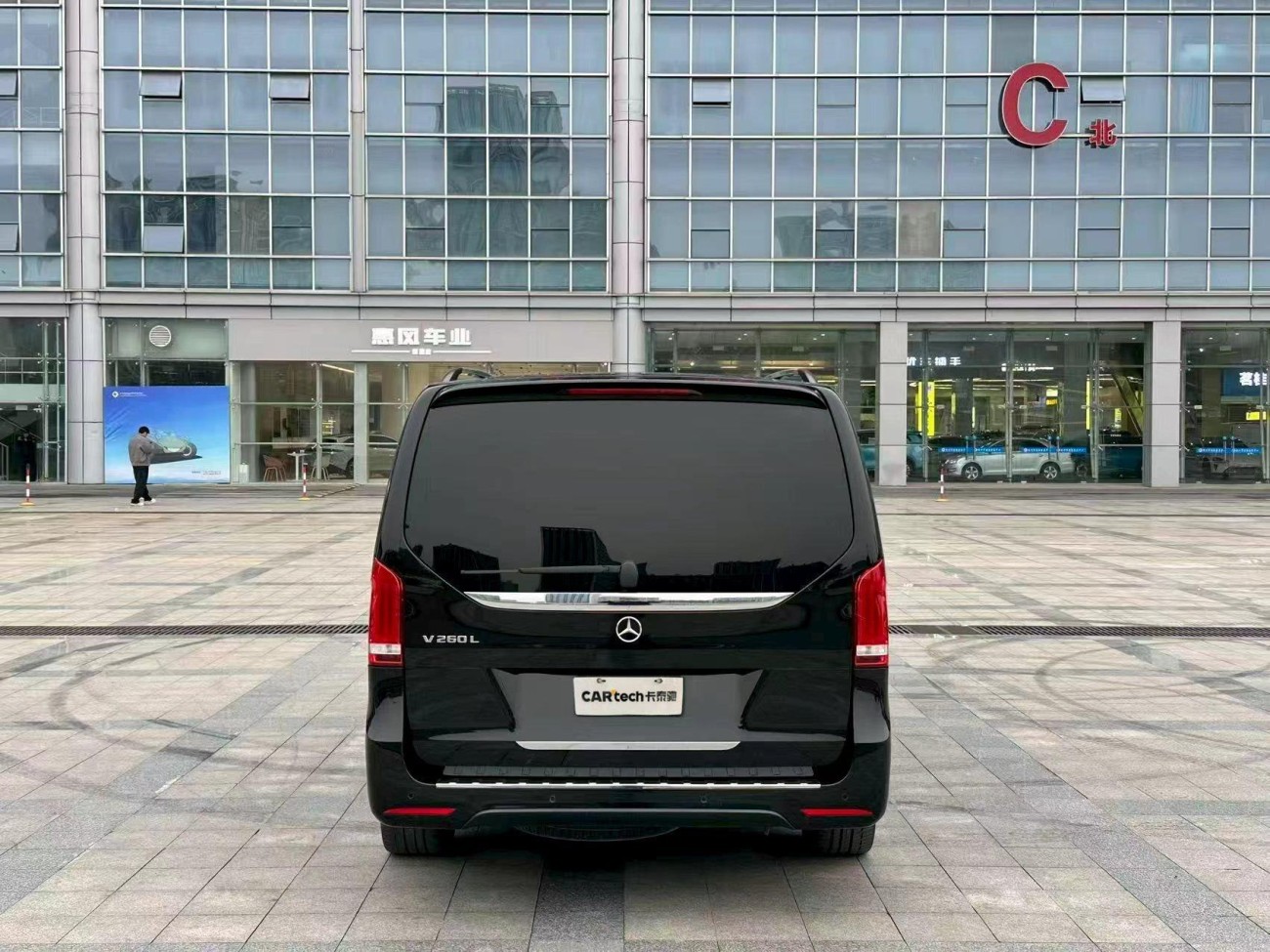 Mercedes-Benz V 2023