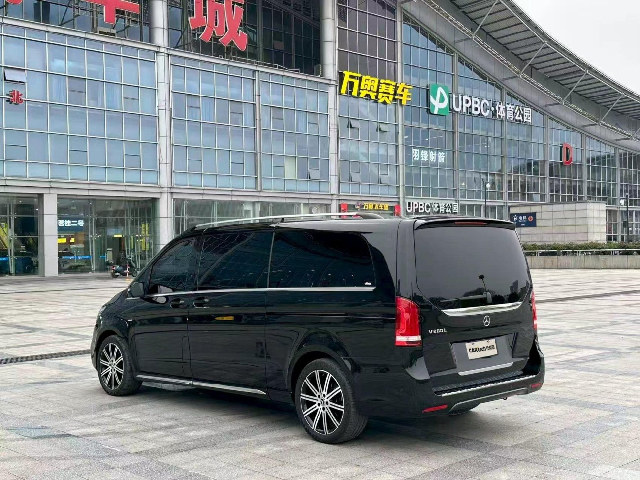 Mercedes-Benz V 2023