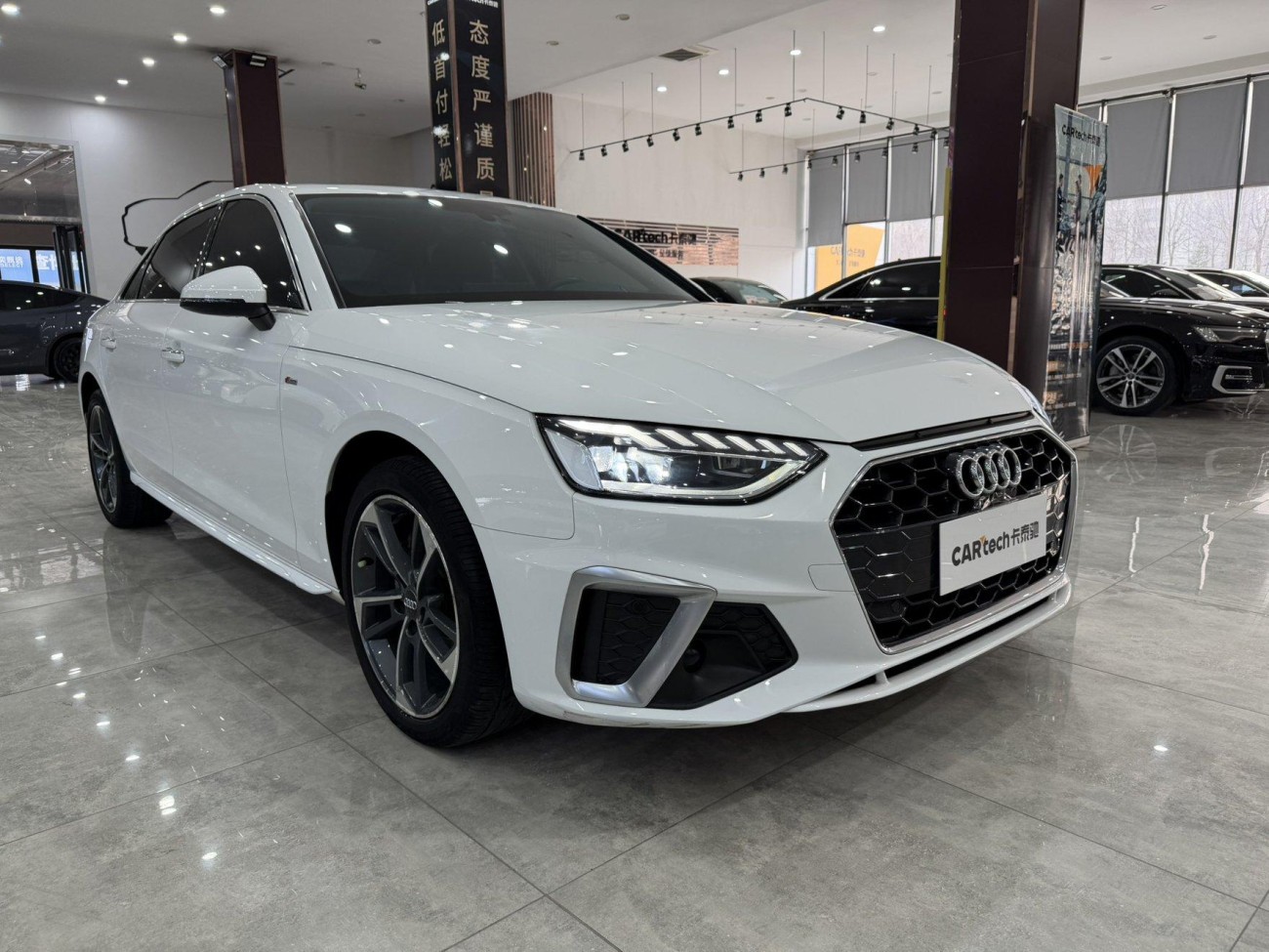 Audi A4L 40 TFSI 2022