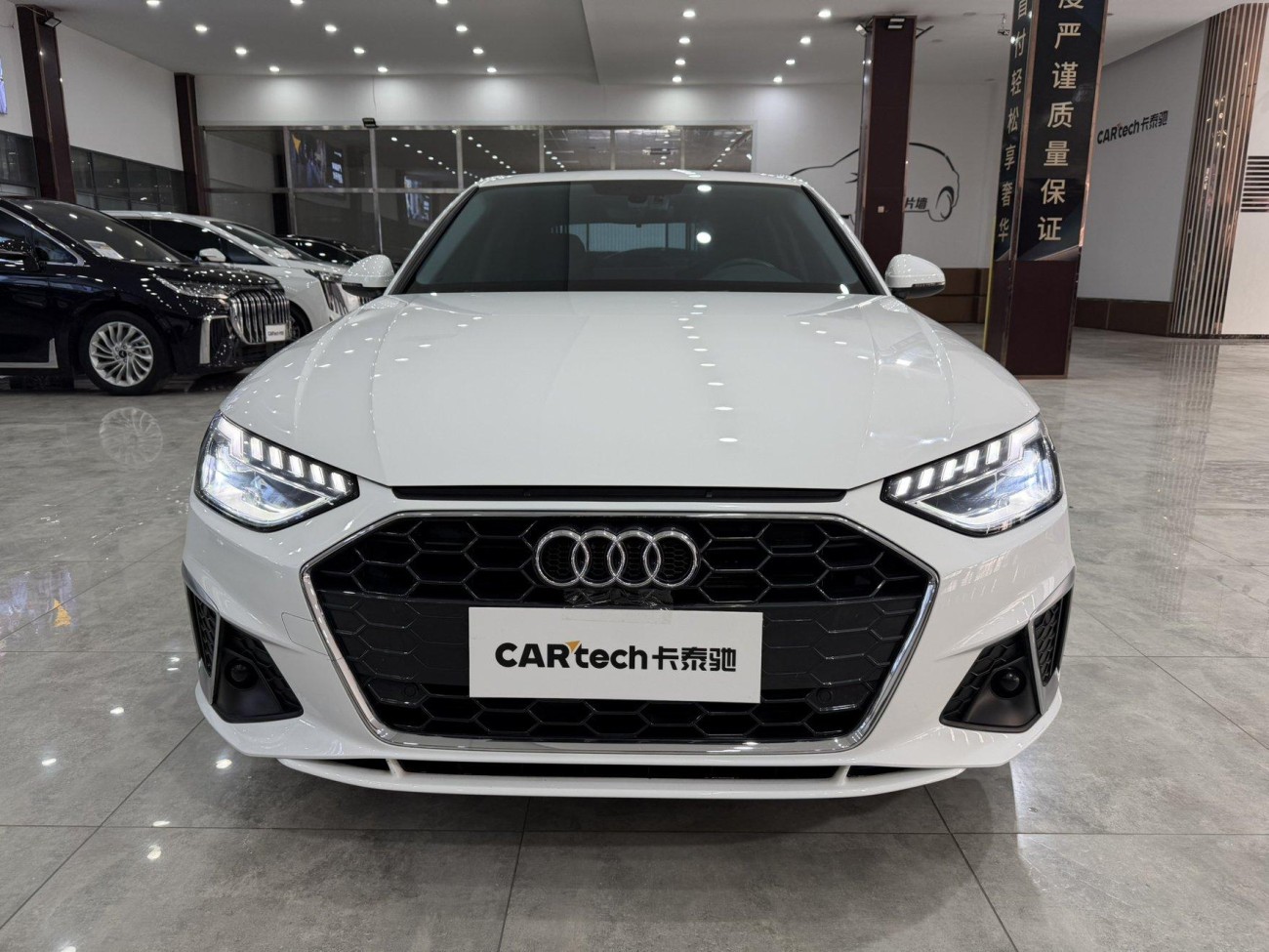 Audi A4L 40 TFSI 2022