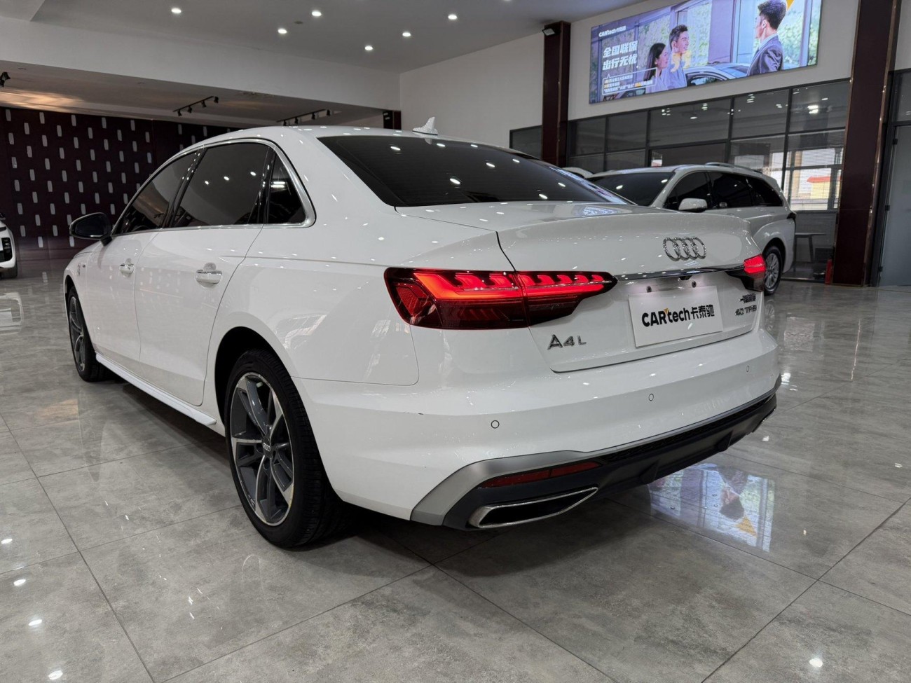 Audi A4L 40 TFSI 2022