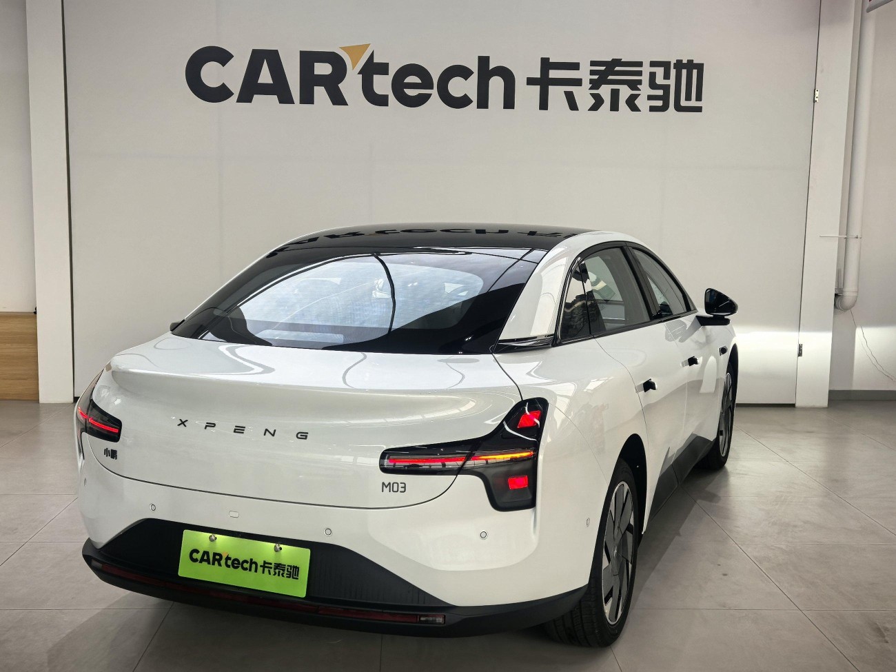 Xpeng Mona M03 2026