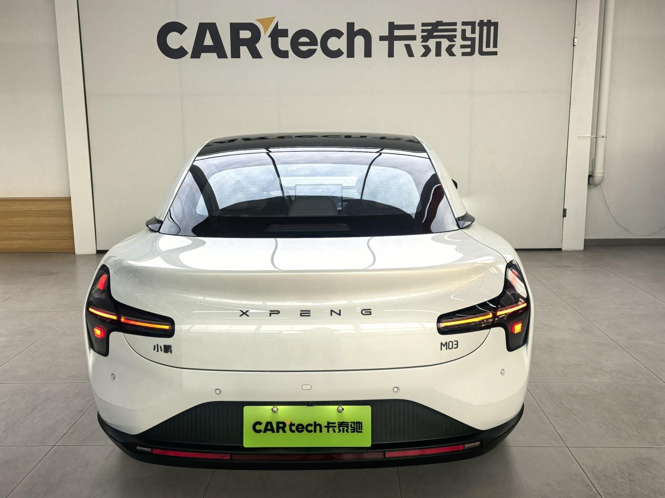 Xpeng Mona M03 2026