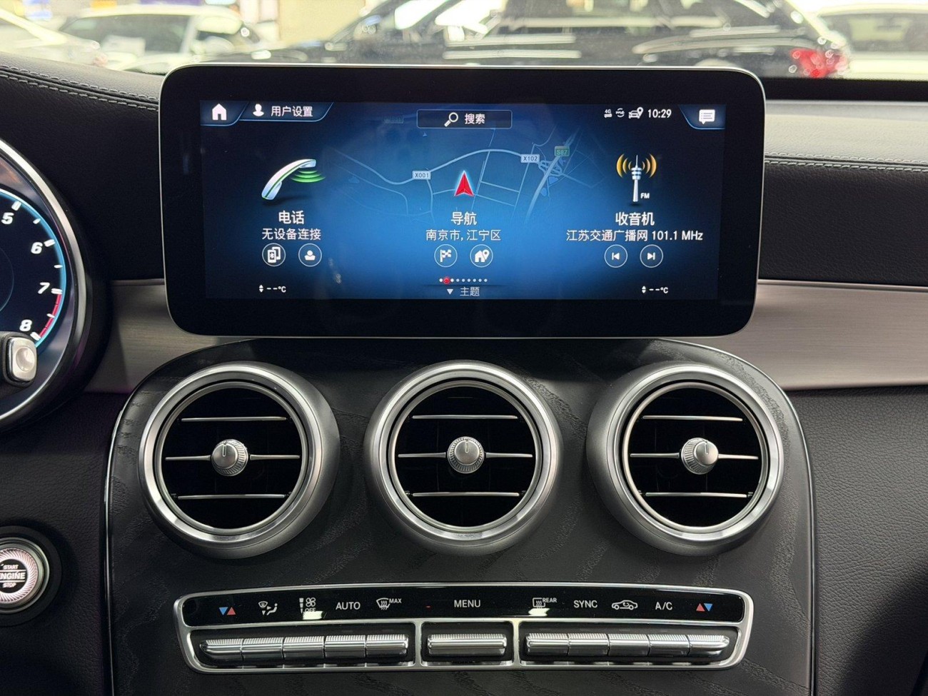 Mercedes-Benz GLC 63 4MATIC 2021