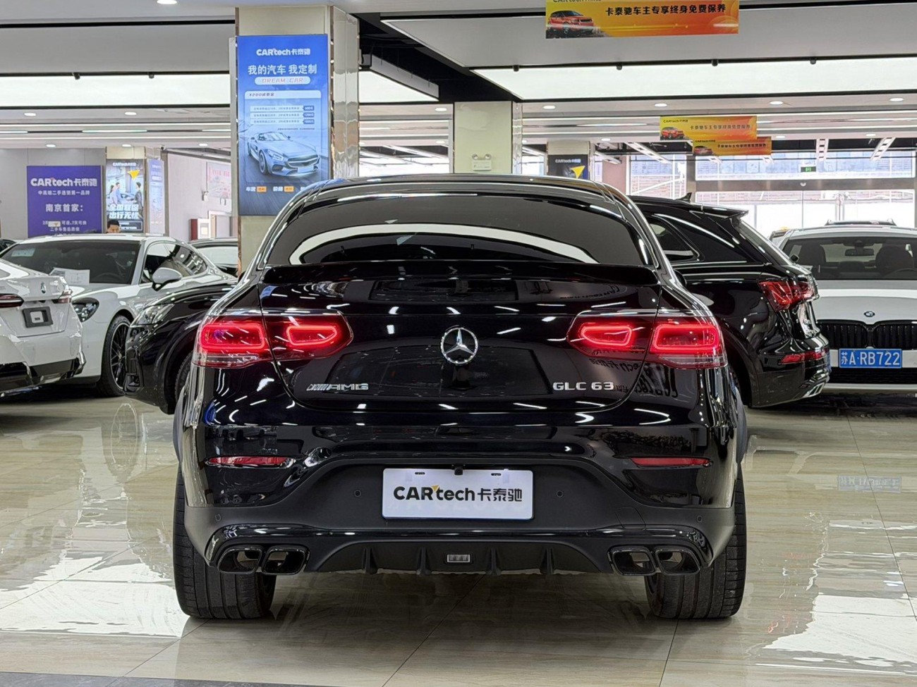 Mercedes-Benz GLC 63 4MATIC 2021
