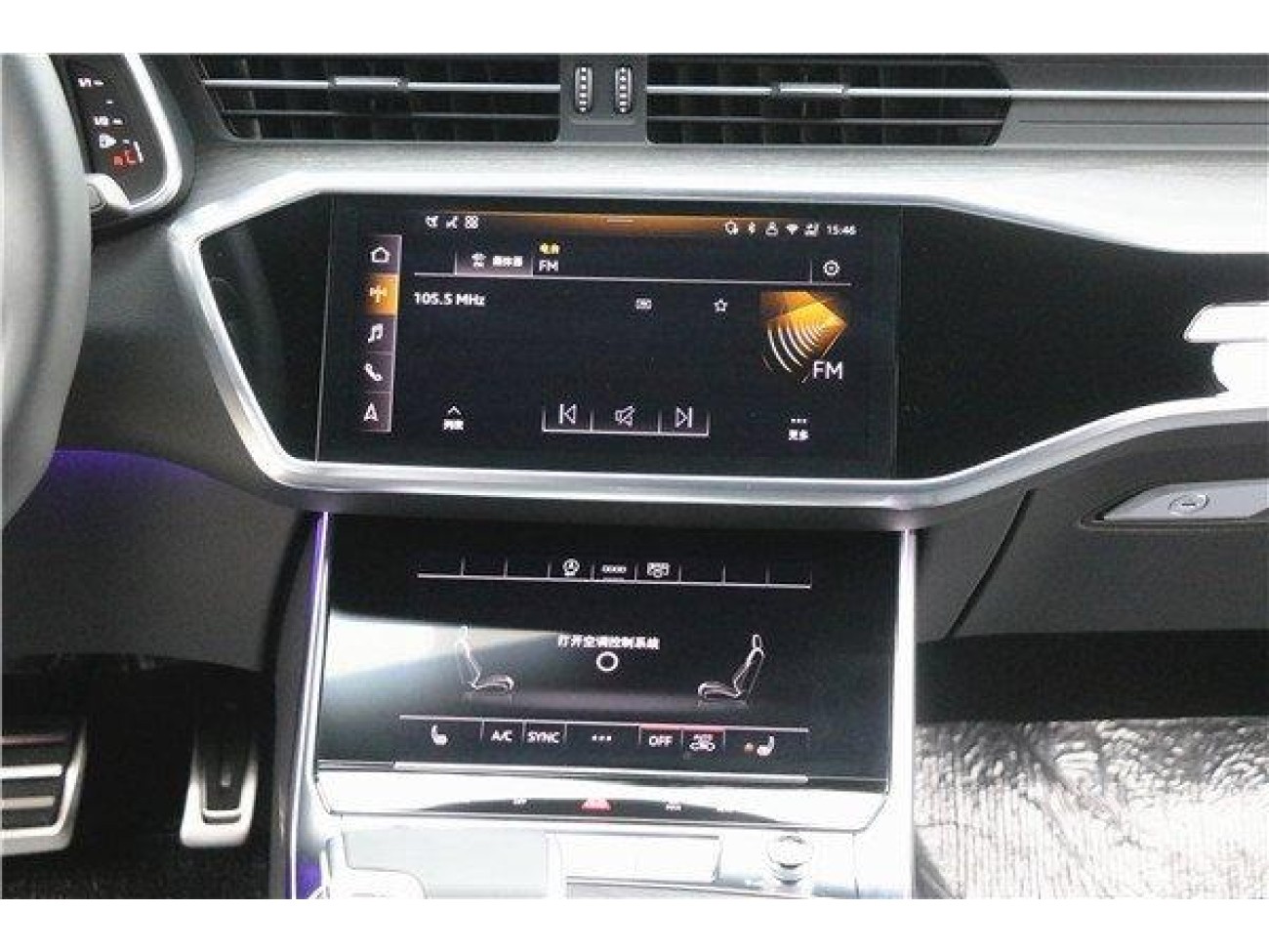 Audi A6L 45 TFSI 2025