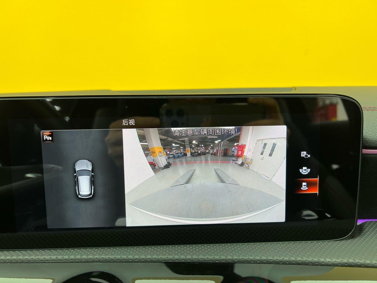 Mercedes-Benz CLA 200 2021