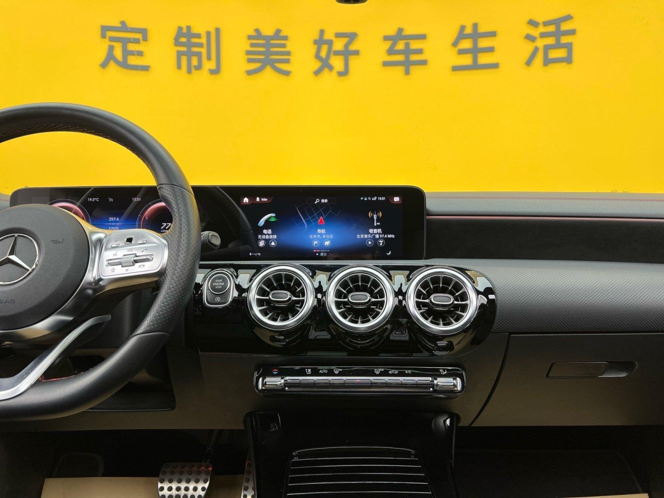 Mercedes-Benz CLA 200 2021