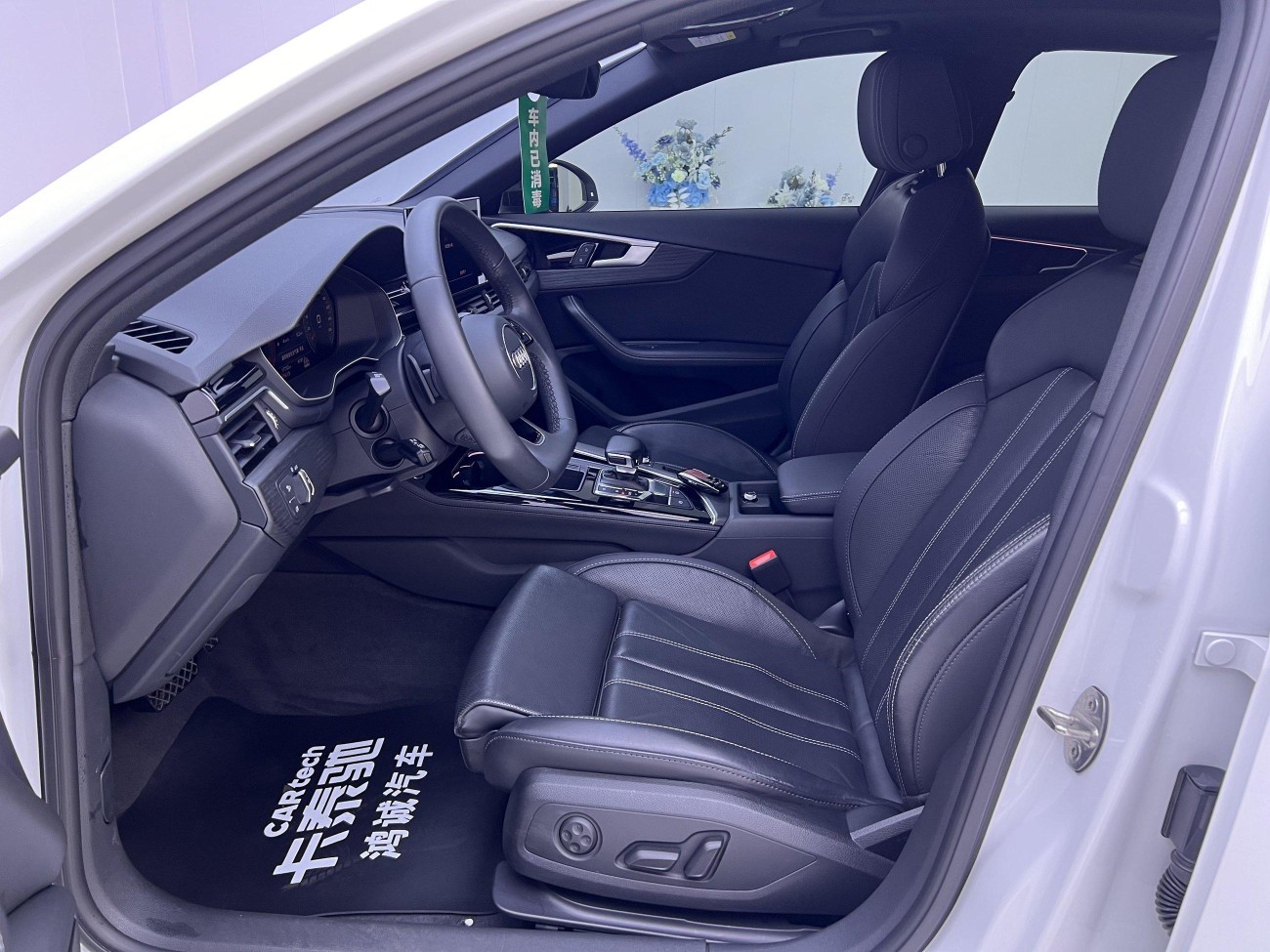 Audi A4L 45 TFSI 2023